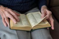 частни старчески домове - 87577 селекции | Buona Vita частни старчески домове - 86114 селекции