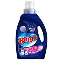 перилни препарати онлайн - 61072 награди