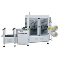 Signode - 52270 разновидности